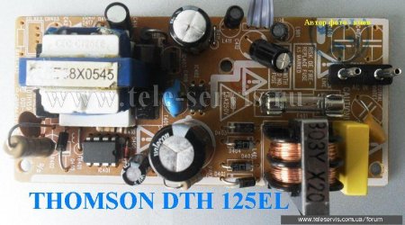 thomson_dth_125el.jpg