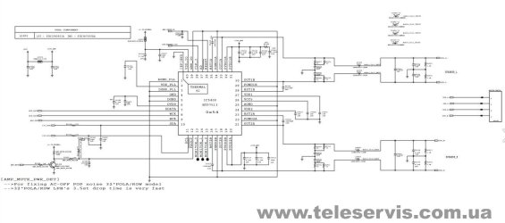 NTP7513.jpg