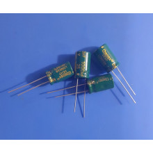 Конденсатор 1000мкФ, 25в