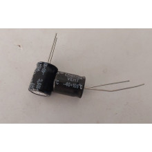 Конденсатор 10мкФ, 400В