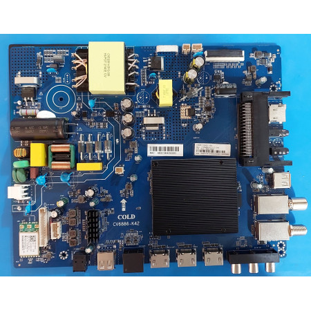 Купить в Украине CV6886-K42