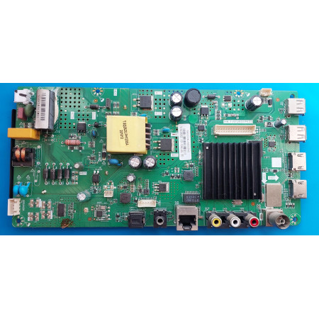 Купить в Украине HK.T.RT2831P533