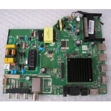 HK.T.RT2843P639 HK.T.RT2843P639