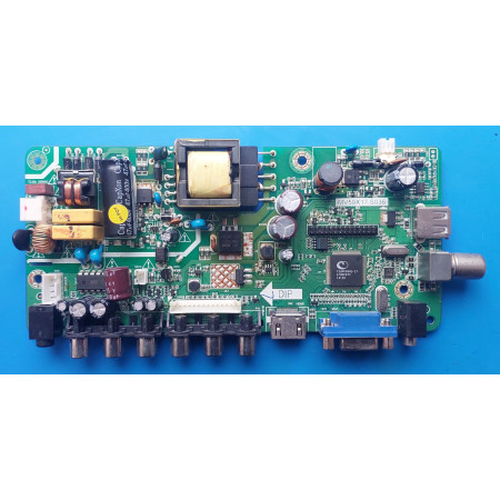 Купить в Украине MV59X17.S036