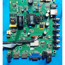 RR8501.C816A RR8501.C816A