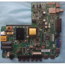 TP.VST59.P83 с встроенным блоком подсветки и ключами TP.VST59.P83 с встроенным блоком подсветки и ключами